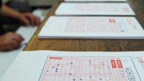 Данък десятък за тото печалби