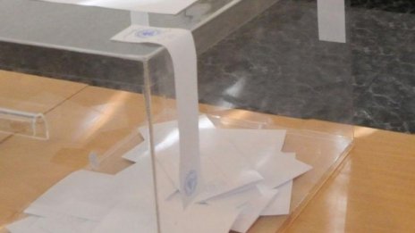 ГЕРБ с малко над 1% пред БСП