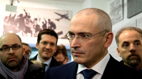 Не съм се признавал за виновен, отсече Ходорковски 
