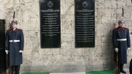10 години от атентата срещу база "Индия" в Кербала