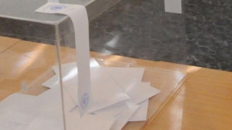 Само евроизбори през 2014 г. въпреки желанието на мнозина