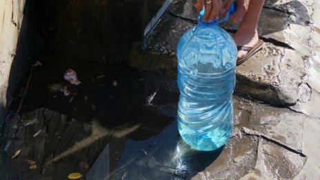 Авария спря водата в част от София