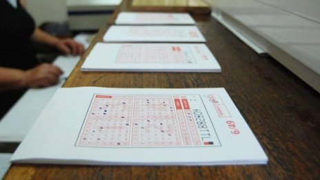 Късметлия от София спечели джакпота от почти 2.5 млн. лв. 