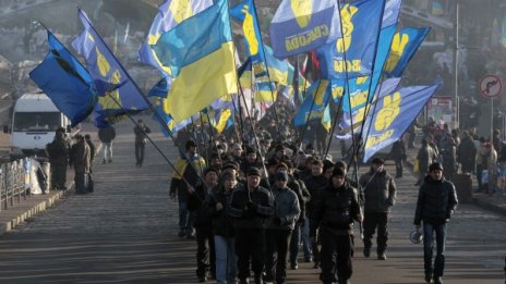 Около 20 000 души протестираха в Киев 