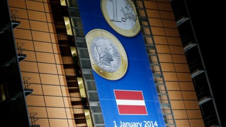 Латвия въвежда еврото