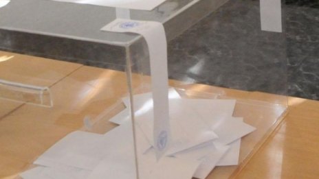 Още десетина играчи излизат на евровота