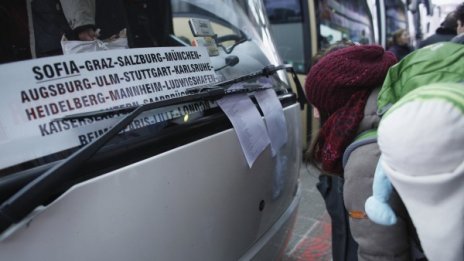 Стягате се за Лондон, а нямате работа? Пригответе &#163;700 на месец