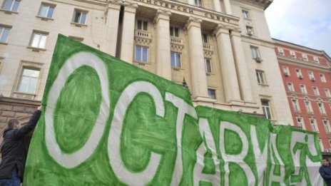 Протестите не стихват до май, после стабилен кабинет