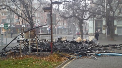 Изгоря офисът на "България без цензура" в Стара Загора 