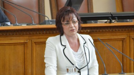 БСП и ДПС - има различия, но не и противоборство