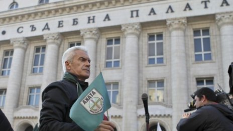 "За" и "против" Сидеров. Сборен пункт &ndash; Съдебната палата