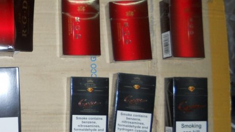Иззеха 32 килограма тютюн от новозагорец