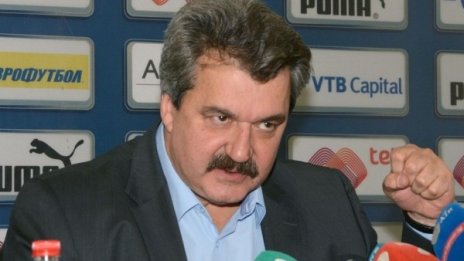 Левски прави първи зимен трансфер до дни