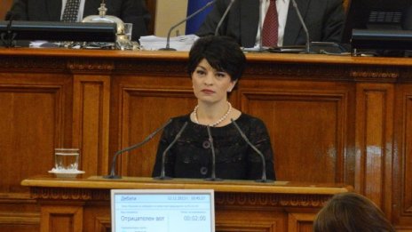ГЕРБ искат отстраняване на атакисти от шефски постове