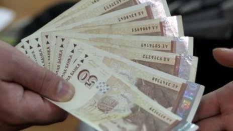 420 лева минимална заплата, но чак от 2016 г.