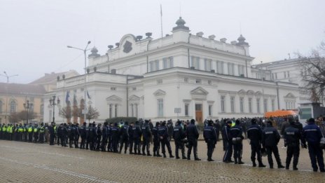 Протест имаше - мирен, не радикален
