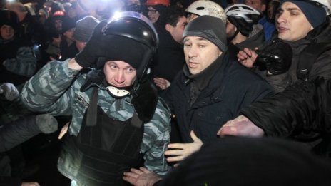 "Беркут" преби украински опозиционен лидер