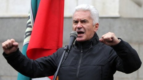 "БСП не може да се измъкне по терлици за имунитета на Сидеров"