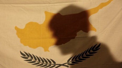 ДДС в Кипър се увеличава с 1% 