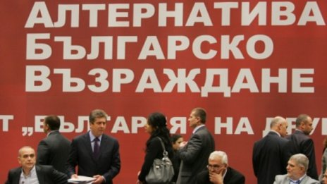 Кутев прогнозира провал на eвровота за "АБВ"