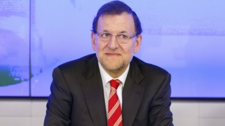 Инвестирайте в Испания, призова Рахой в САЩ