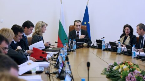 Министерски хвалби в "Държавност, развитие..."