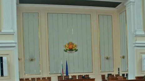 Депутатите си избраха нови членове в комисиите