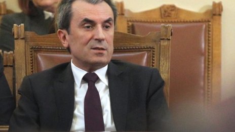 22% от парите на държавните фирми в една банка 