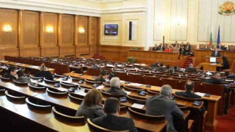 Новият Изборен кодекс ще сваля имунитет