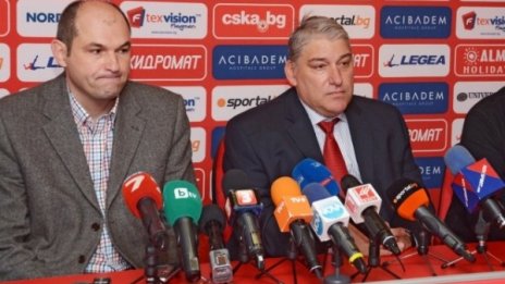 Лупи Томов измами и "ЦСКА Завинаги"