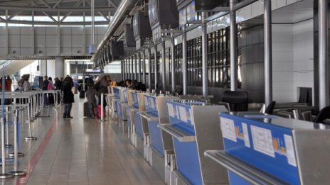 По-лесно пренасяме течности и аерозоли в ръчния багаж
