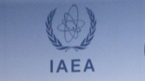 МААЕ: Иран започва да прилага сделката по ядрения въпрос