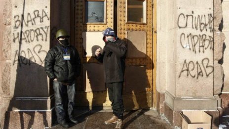 Окупираха административни сгради в Украйна