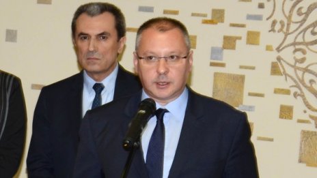 Парк "Странджа" трябва да бъде защитен!