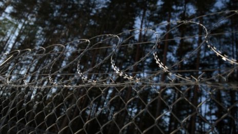 Българка осъдена на Острова за опит за фиктивен брак