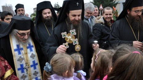 Посрещнаха празнично новия Неврокопски митрополит Серафим 