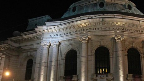 Протестиращи подкрепиха новата окупация на СУ