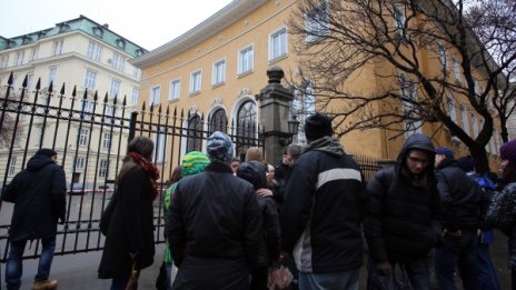Двайсетина протестират срещу окупацията на СУ