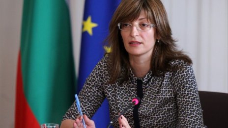 "Българската Коледа" събра близо 1,9 млн. лв.