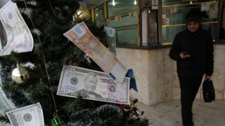 Стефка Славова: Очакванията за ръст през 2013 в ЦИЕ не се оправдаха