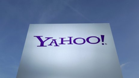Хакнаха електронната поща на Yahoo