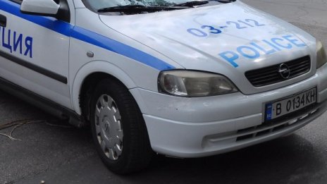 Възрастно семейство е нападнато, бито и ограбено във Врачанско
