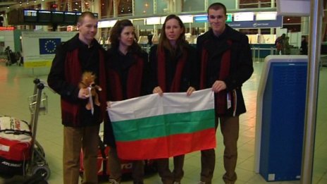 Отпътува първата група български олимпийци