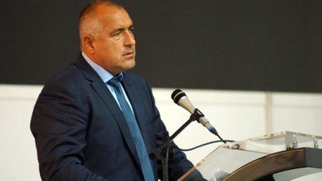 Борисов видя ДПС да удря шамар на БСП