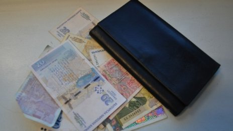 Заплатите в София – притегателна сила за провинцията 