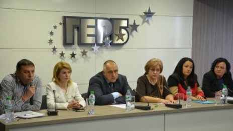 ГЕРБ отвръща на удара: Властта популистки дава пари!