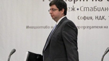 Валутният борд ще остане, докато влезем в еврозоната