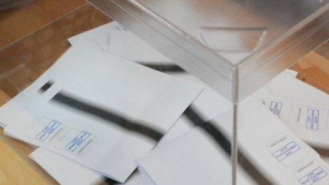 БСП и ГЕРБ с изравнени сили за евровота