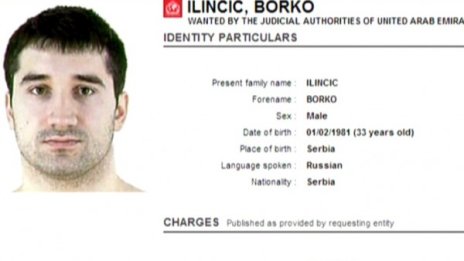 Заподозрян в обир на бижута за ?3 млн. е арестуван в Испания