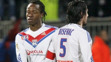 Лион отпадна срамно за купата на Франция